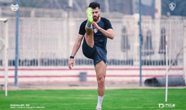 «ونش» الزمالك يواصل التأهيل.. و«عبد الشافي» يخوض مران بدني