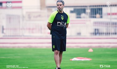 معتمد جمال يعلن قائمة الزمالك قبل السفر إلي أنجولا