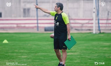 أول تعليق لـ معتمد جمال بعد رحيله عن الجهاز الفني لفريق الزمالك