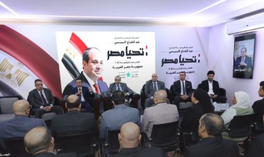 المستشار محمود فوزي: المرشح الرئاسي عبد الفتاح السيسي حقق الأمن والاستقرار للدولة