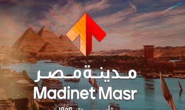 شركة مدينة مصر للإسكان تكشف حقيقة استثمارها في السوق السعودي