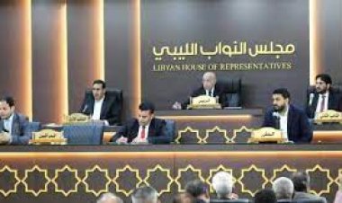 عاجل| مجلس النواب الليبي  يقر بالإجماع قانون تجريم التطبيع مع إسرائيل
