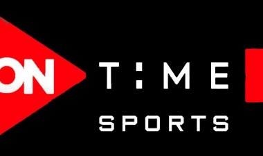 «أون تايم سبورتس» تحصل على حقوق بث تصفيات كأس العالم 2026