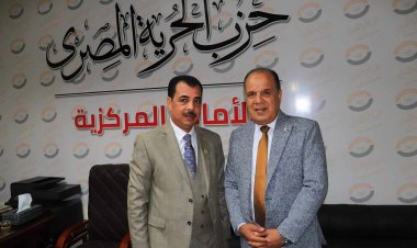 أمين الحرية المصري بسوهاج: نسعى لحث المواطنين على المشاركة في الانتخابات الرئاسية