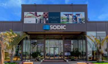 «سوديك» تحصل على تمويل بـ1.2 مليار جنيه من «التجاري الدولي»  (مستند)