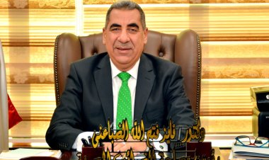 الضرائب تطالب المنشآت الخاضعة لأحكام القيمة المضافة سرعة تسجيل كافة فروعها