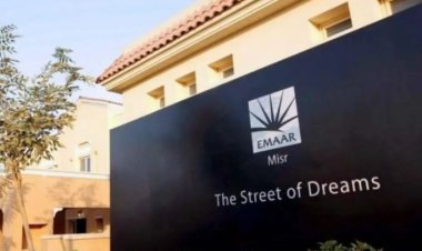 تراجع أرباح إعمار مصر إلى 1.5 مليار جنيه في الربع الثالث.. مستند