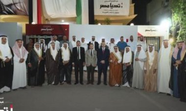 حملة المرشح الرئاسي عبد الفتاح السيسي... تستقبل وفدًا من مشايخ سيناء