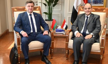 وزارة الصناعة تستضيف اجتماعات الدورة السابعة للجنة المصرية البيلاروسية المشتركة
