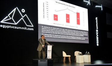 رئيس هيئة الاستثمار: مركز القاهرة المالي الدولي سيكون الأهم لصناديق رأس المال المخاطر بالشرق الأوسط