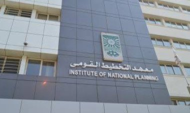 فتح باب التقدم لدراسة ماجستير «المتابعة والتقييم» للعام الأكاديمي 2023/2024