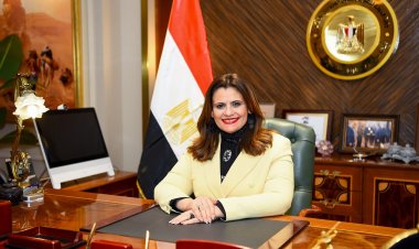 اليوم.. وزيرة الهجرة تبدأ جولة خارجية لعدد من الدول العربية والأوروبية لحث المصريين بالخارج على المشاركة في الانتخابات الرئاسية المصرية المقبلة