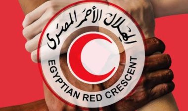 عاجل.. الهلال الأحمر المصري: انضم إلينا 32 ألف متطوع وننسق لاستقبال المساعدات لغزة بحرا 