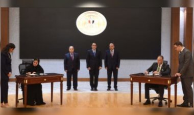 جلوبال للاستثمار الإماراتية.. الطرف الثاني في صفقة بيع 30% من أسهم الشركة الشرقية - إيسترن كومباني