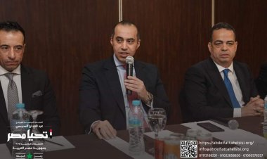 المستشار محمود فوزي: نثمن جهود حزب "مستقبل وطن" ودعمه للمرشح الرئاسي عبد الفتاح السيسي