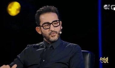 أحمد حلمي يحكي عن تعرضه للتنمر في طفولته