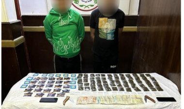 القبض على عاطلين بحوزتهما بودر واستروكس بالمعصرة 