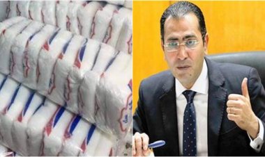 سعر السكر يطيح برئيس جهاز حماية المستهلك.. تفاصيل
