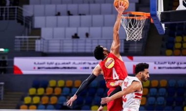 سلة الأهلي يفوز على الزمالك 64-75 في إياب ربع نهائي دوري المرتبط
