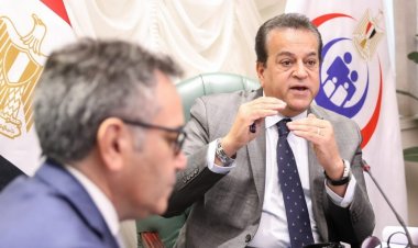 وزير الصحة يستقبل المدير العالمي لمؤسسة التمويل الدولية للصحة والتعليم لبحث التعاون المشترك