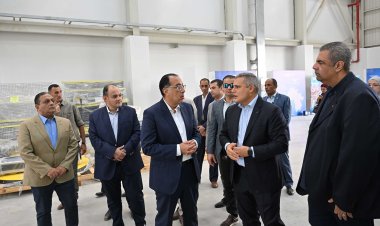 رئيس الوزراء يتفقد مصنع شركة مابي الإيطالية بمدينة العاشر من رمضان