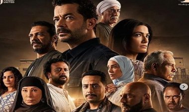 قبل أيام من عرضه.. طرح بوسترات مسلسل «العودة» بطولة شريف سلامة