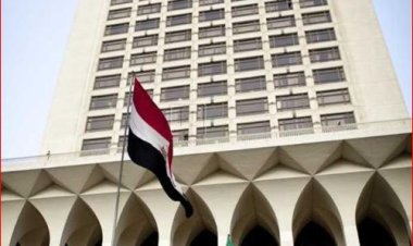 مصر تدين الهجوم الإرهابي أمام محكمة في إسطنبول