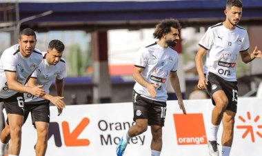 منتخب مصر يضع اللمسات الأخيرة قبل مواجهة سيراليون في تصفيات المونديال 