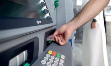 إحالة مسؤول تغذية ماكينات الصراف الآلي للمحاكمة الجنائية