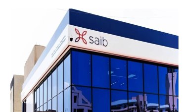 تنفيذ صفقة على أسهم «سايب بنك» بقيمة 11.4 مليون جنيه