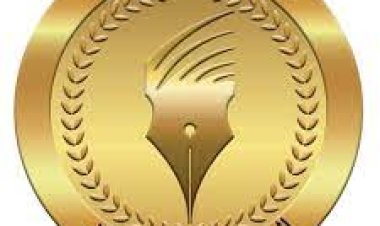الوطنية للصحافة: غداً صرف مكافأة نهاية الخدمة للزملاء المحالين للمعاش خلال شهر أكتوبر ٢٠٢٣