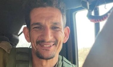 وفاة تشين ياهالوم الرائد في سلاح المدفعية في جيش الاحتلال الإسرائيلي