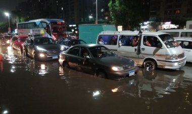 «في حالات الطوارئ».. «الداخلية»  تنشر أرقام لإغاثة المواطنين بسبب هطول الأمطار