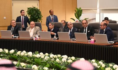 اجتماع لمسئولي اتحادي الصناعات والغرف التجارية المصرية والمستثمرين السعوديين