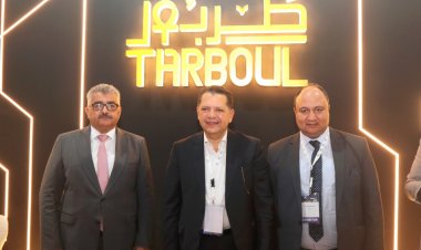 «جي في للاستثمارات» تستعرض أحدث التكنولوجيات الصناعية الحديثة في مدينة طربول