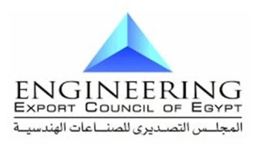 بعثة تجارية تضم 14 شركة لتعزيز وتنمية الصادرات المصرية للسعودية في الصناعات الهندسية
