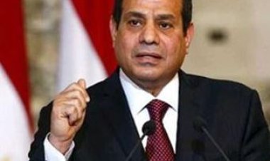 قرار جمهوري بعزل نائب رئيس مجلس الدولة من وظيفته