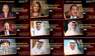 اطلاق أسماء الفنانين والهيئات المسرحية على جوائز مهرجان شرم الشيخ الدولي للمسرح الشبابي