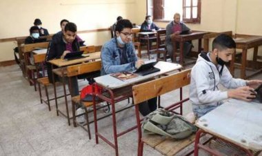 نماذج امتحانات الصف الثالث الاعدادي pdf