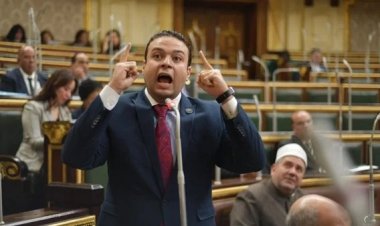 أمين سر خطة النواب يهاجم الحكومة بسبب طلب قرضين جُدد