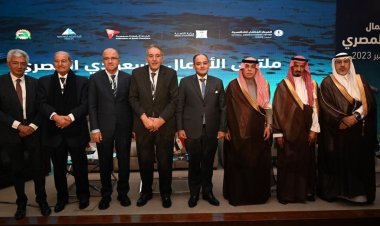وزير التجارة والصناعة: علاقات سياسية متميزة تربط قيادتي مصر والسعودية