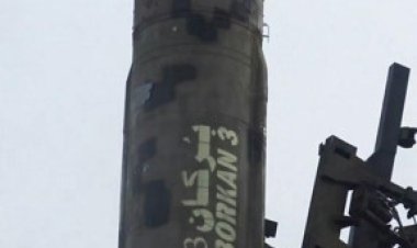 عاجل| «حزب الله» يُعلن عن سلاحه الجديد «صاروخ بركان» لمواجهة الاحتلال