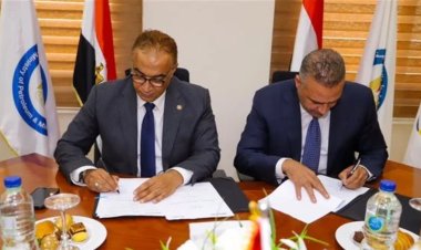 لتوفير العملة الصعبة.. البترول: بروتوكول لإعادة تلوين وتحبيب البولي إيثيلين عبر إيثيدكو