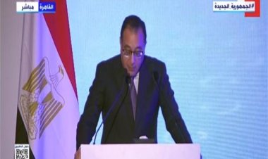 رئيس الوزراء يحضر الجلسة الافتتاحية للمؤتمر السنوى للجنة الأوراق المالية