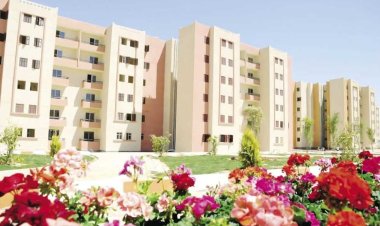 سعر كراسة شروط الإسكان الاجتماعي 2023