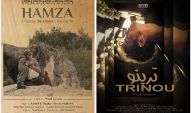 حمزة: أطارد شبحًا يطاردني وترينو يشاركان في مهرجان سلطان بيلي الدولي للفيلم القصير