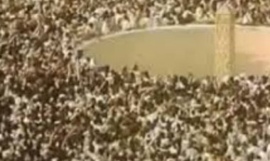 أين تذهب جمرات الحجاج ؟