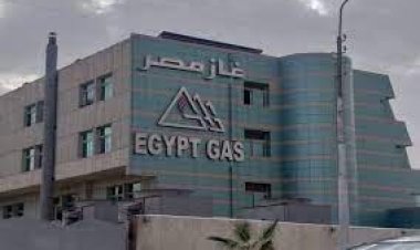 شركة غاز مصر توضح حقيقة تسرب الغاز بالقرية الذكية