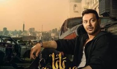 مصدر يكشف لـ «العاصمة» حقيقة تقديم جزء ثاني من  «بابا المجال»