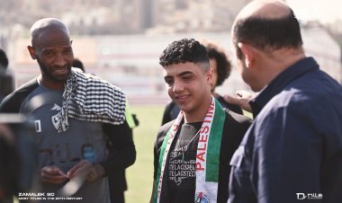 الزمالك يحقق حلم شاب فلسطيني ويستقبله في مقر النادي | صور